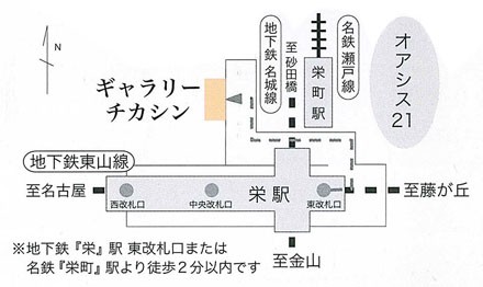 2013_toukai_map.jpg